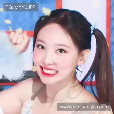 司滢好